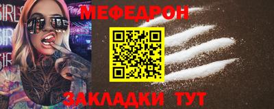 гашиш Янаул
