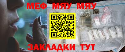хмурый Ярославль