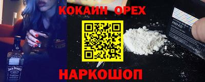 хмурый Ярославль