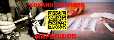 гашиш Янаул