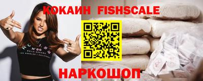 гашиш Янаул