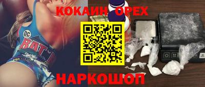 хмурый Ярославль