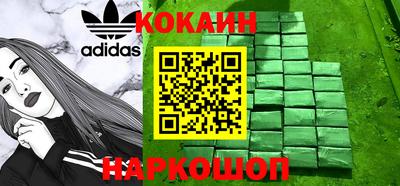 гашиш Янаул