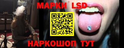a pvp Ярцево