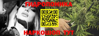 a pvp Ярцево