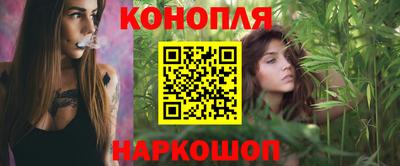 гашиш Янаул