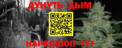 a pvp Ярцево