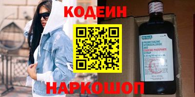 a pvp Ярцево