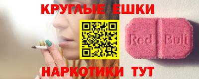 хмурый Ярославль