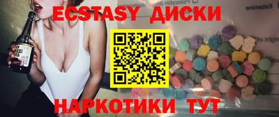 гашиш Янаул