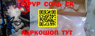 гашиш Янаул