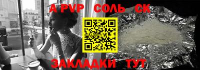 хмурый Ярославль