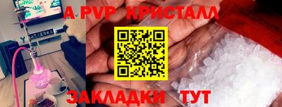 хмурый Ярославль