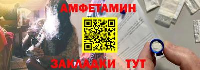 гашиш Янаул