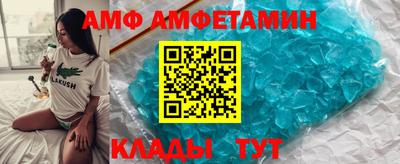 гашиш Янаул