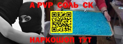 хмурый Ярославль