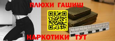 a pvp Ярцево