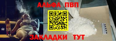 хмурый Ярославль