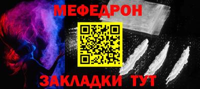 a pvp Ярцево