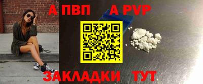 гашиш Янаул