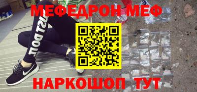 хмурый Ярославль