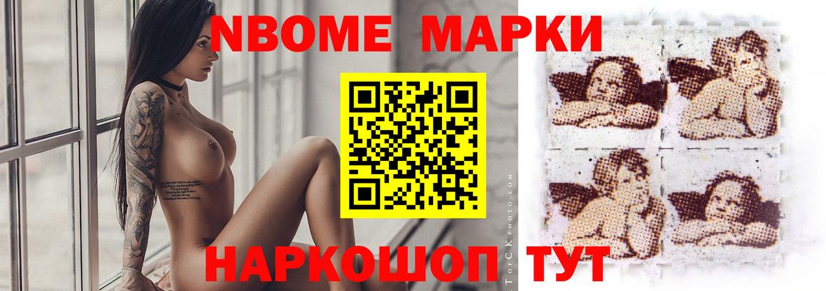 Лсд 25 экстази кислота  ЛСД экстази кислота  Вход с VPN  LSD-25 экстази  Грязи 
