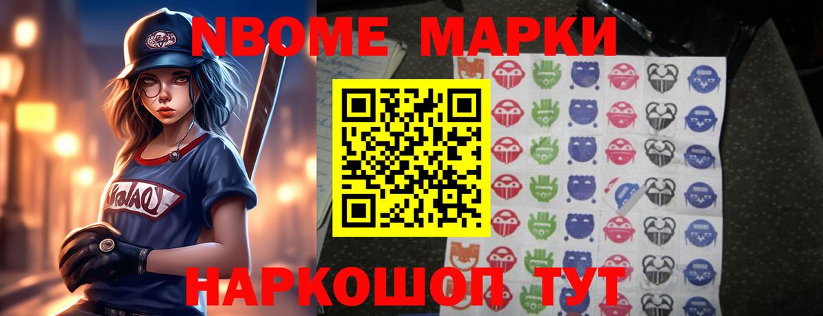 Лсд 25 экстази кислота Грязи